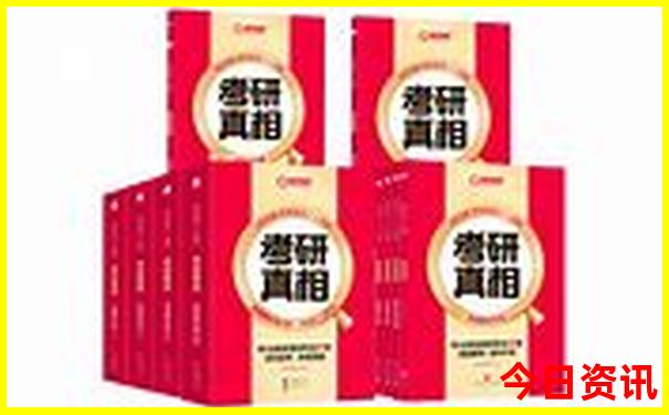 六盘水著名景点有哪些