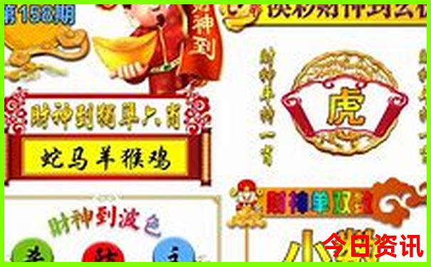 夏天国内哪里凉快
