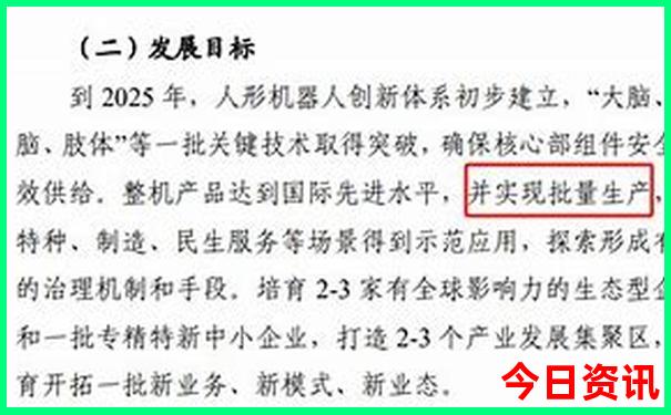 武汉有啥好玩的旅游景点