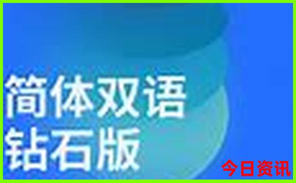 乐8开奖结果图走势图